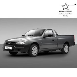 وانت آریسان2 صفر 1404