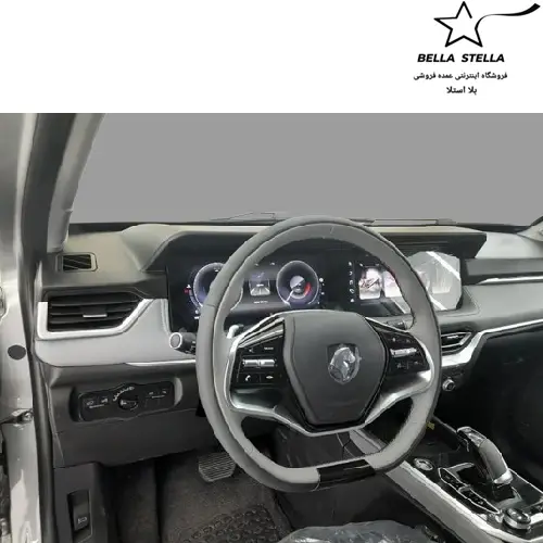 ری را صفر 1404