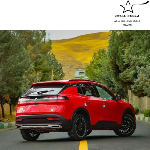 ری را صفر 1404