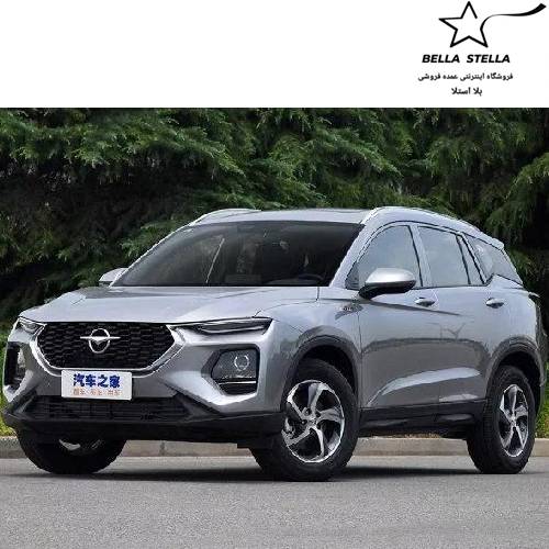 هایما 8اس صفر 1404