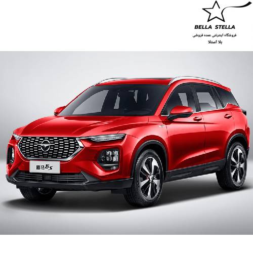 هایما 8اس صفر 1404