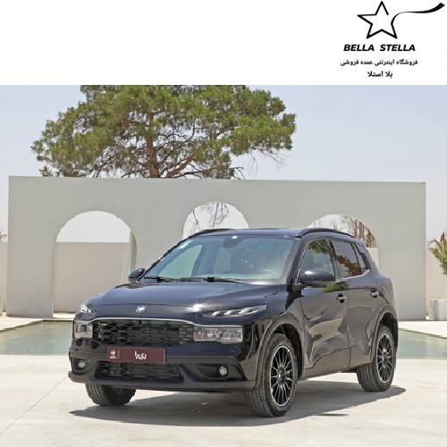 ری را صفر 1404