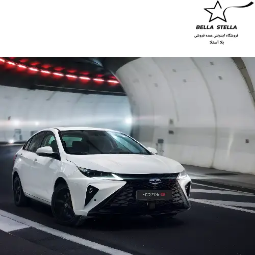 آریزو6 جی تی صفر 1404