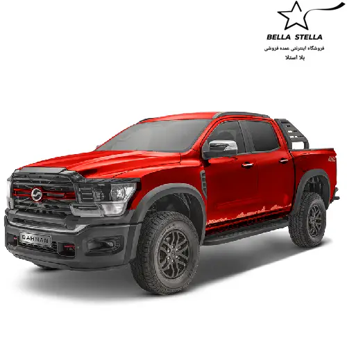 وانت پیکاپ جی9 صفر 1404