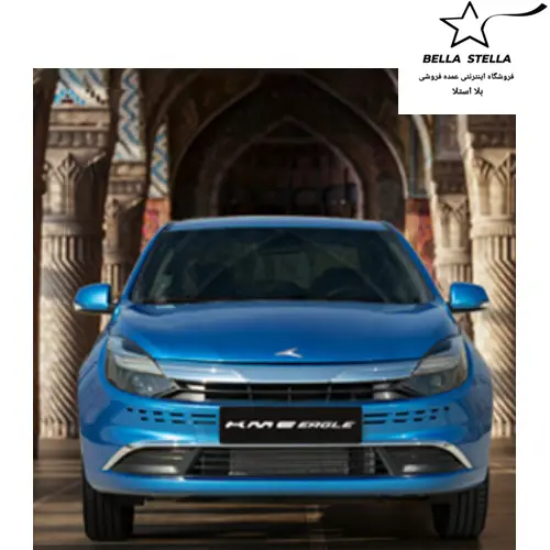 کی ام سی ایگل صفر 1404