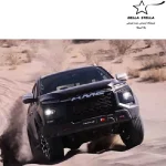 وانت پیکاپ کی ام سی تی9 صفر 1404