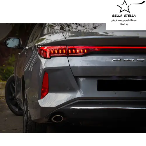 کی ام سی جی7 صفر 1404