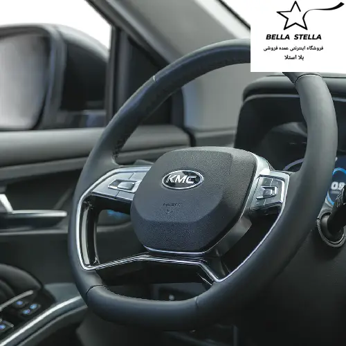 کی ام سی ایکس5 صفر 1404