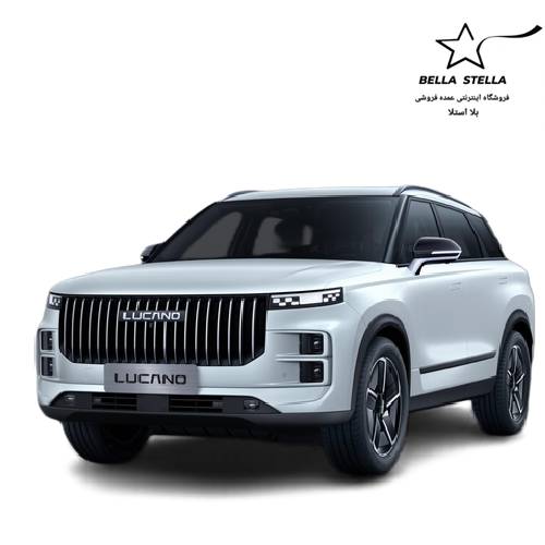 لوکانو ال7 صفر 1404