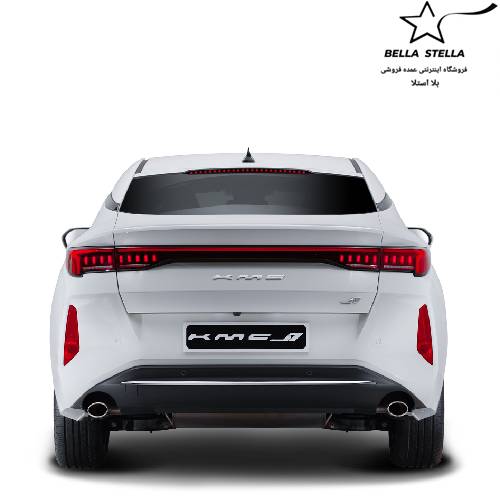 کی ام سی جی7 صفر 1404