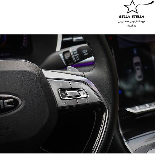 کی ام سی جی7 صفر 1404