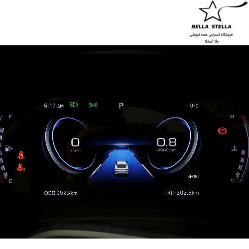 کی ام سی جی7 صفر 1404