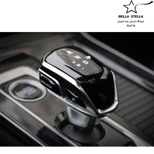 کی ام سی جی7 صفر 1404 - تصویر 19