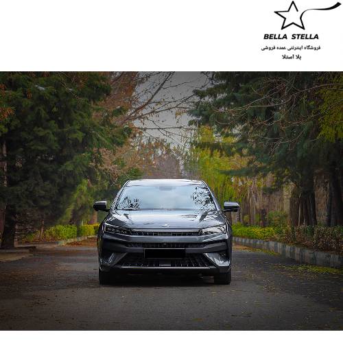 کی ام سی جی7 صفر 1404