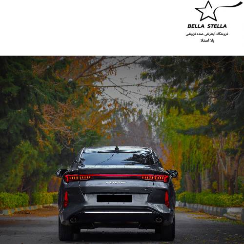 کی ام سی جی7 صفر 1404