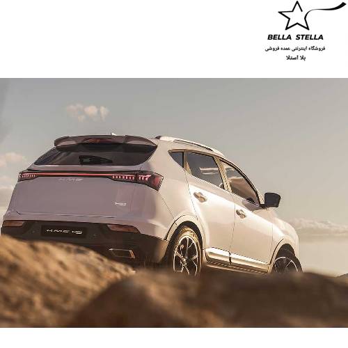 کی ام سی ایکس5 صفر 1404