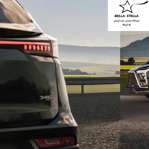 کی ام سی ایکس5 صفر 1404