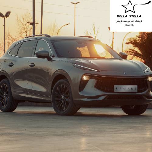 لاماری ایما صفر 1404