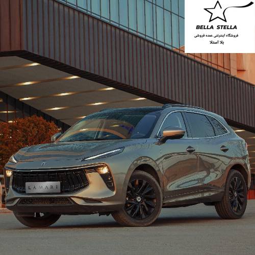 لاماری ایما صفر 1404