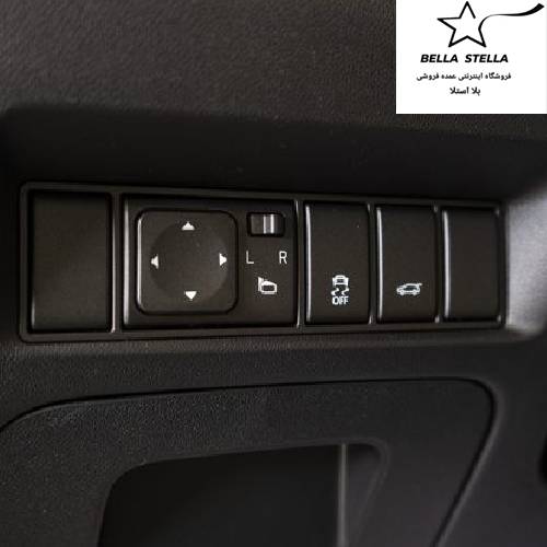 لاماری ایما صفر 1404