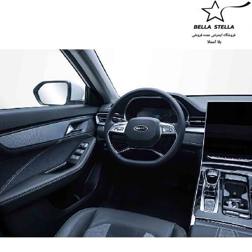 کی ام سی جی7 صفر 1404