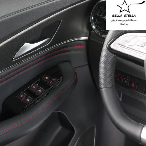 لاماری ایما صفر 1404