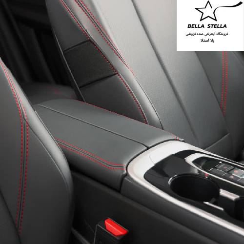 لاماری ایما صفر 1404