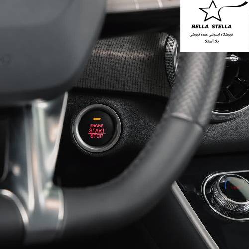 لاماری ایما صفر 1404