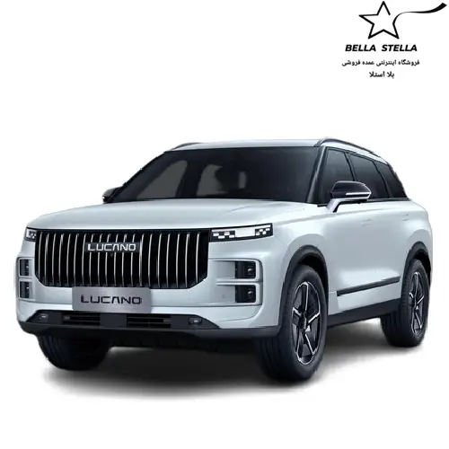 لوکانو ال7 صفر 1404