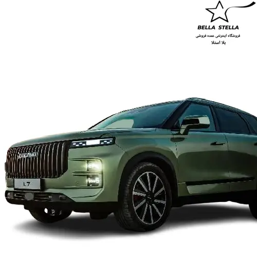 لوکانو ال7 صفر 1404