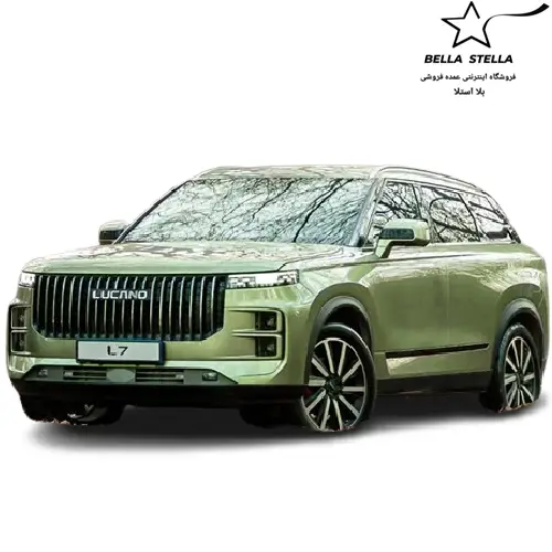 لوکانو ال7 صفر 1404