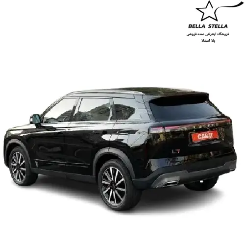 لوکانو ال7 صفر 1404