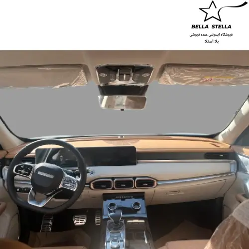 فیدلیتی پرستیژ صفر 1404