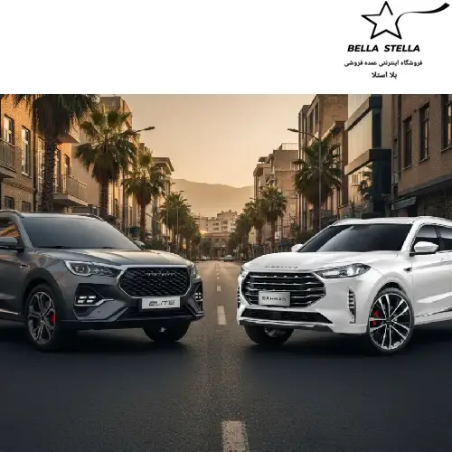 فیدلیتی پرستیژ