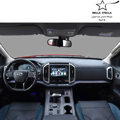 وانت پیکاپ جی9 صفر 1404