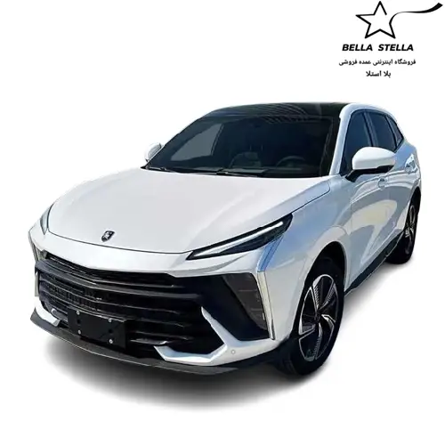 لاماری ایما صفر 1404