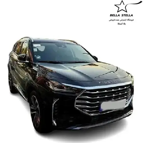 فیدلیتی پرستیژ