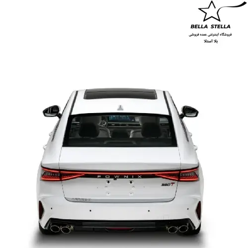 آریزو8 صفر 1404