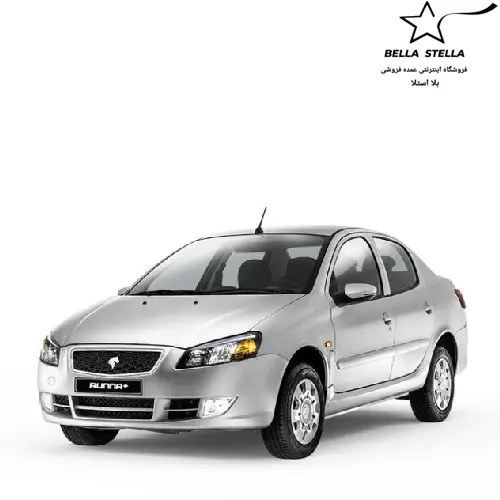 رانا پلاس ارتقا یافته صفر 1404