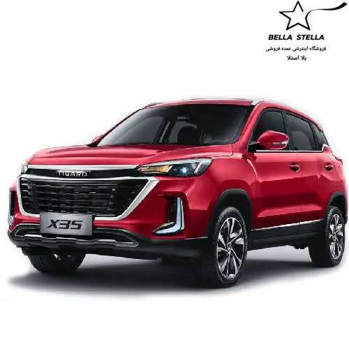 تیگارد X35 PLUS صفر 1404