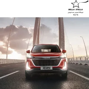 تیگارد X35 PLUS صفر 1404