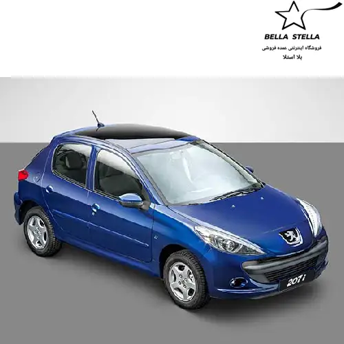 پژو 207i اتوماتیک سقف شیشه ای ارتقا یافته صفر 1404