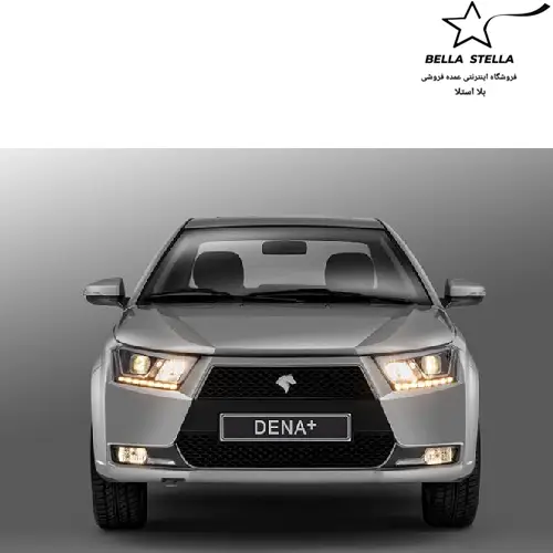 دناپلاس توربوشارژ اتوماتیک آپشنال صفر 1404