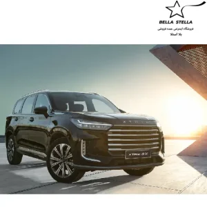 اکستریم QX صفر 1404