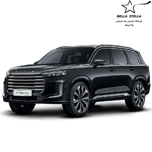 اکستریم QX صفر 1404