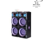 اسپیکر مکسیدر AL 259-LP5