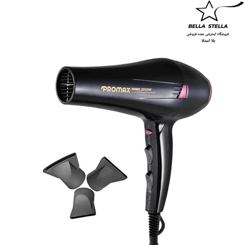 سشوار حرفه ای پرومکس مدل 7250