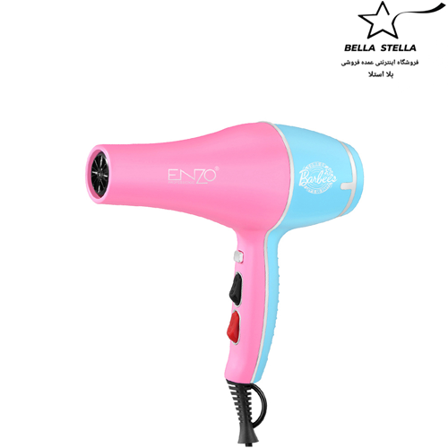 سشوار سری باربی انزو مدل EN-6013