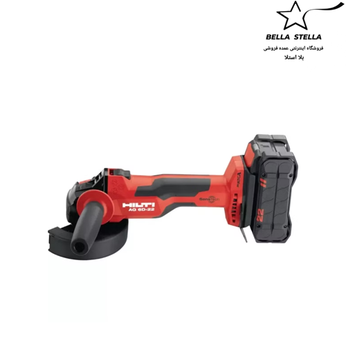 فرز شارژی Hilti AG 6D 22