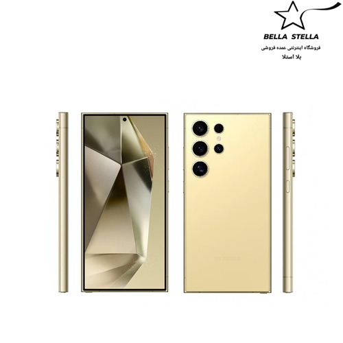 گوشی سامسونگ Galaxy S24 Ultra